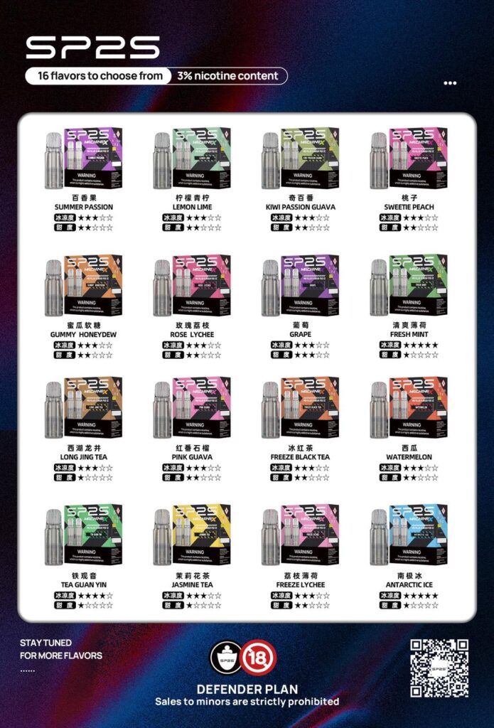 sp2s MAX電子煙,sp2s MAX煙彈,sp2s MAX電子菸,sp2s MAX糖果,sp2s拋棄式,sp2s拋棄式推薦,sp2s拋棄式購買,sp2s拋棄式評價,sp2s一代主機,sp2s電子煙主機推薦,sp2s官網購買,sp2s主機,sp2s電子煙購買,sp2s電子煙主機,sp2s主機一代,sp2s糖果購買,sp2s糖果推薦,sp2s糖果官網,,sp2s糖果評價,sp2s max,sp2s糖果,sp2s煙彈,sp2s官網,sp2s電子煙,sp2s霧化口味,sp2s煙油,思博瑞菸油,思博瑞煙油,sp2s菸油,思博瑞,sp2s口味,sp2s推薦,sp2s電子菸,sp2s電子菸主機,sp2s口味推薦,sp2s購買,sp2s菸彈,sp2s電子菸購買,sp2s菸彈推薦,電子煙,電子菸推薦,電子煙口味,電子煙推薦,sp2s糖果口味,思博瑞電子煙ptt,思博瑞電子煙dcard,思博瑞電子煙評價,sp2s煙彈口味推薦,思博瑞主機,sp2s主機說明書,sp2s拋棄式四代,sp2s新款電子煙,思博瑞電子煙,思博瑞口味,思博瑞推薦,思博瑞煙彈,思博瑞糖果,思博瑞電子菸,思博瑞電子菸主機,思博瑞口味推薦,思博瑞購買,思博瑞菸彈,思博瑞拋棄式,SP2S煙桿,思博瑞官網,