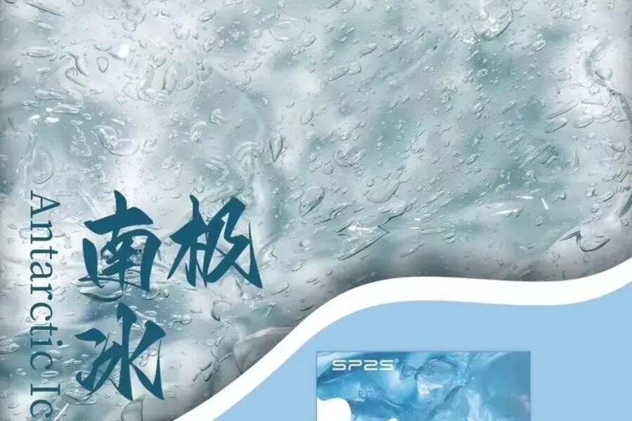 sp2s,SP2S主機,sp2s糖果,sp2s煙彈,sp2s官網,sp2s糖果官網,sp2s電子煙,sp2s霧化口味,sp2s煙油,思博瑞菸油,思博瑞煙油,sp2s菸油,思博瑞,sp2s口味,sp2s推薦,sp2s電子菸,sp2s電子菸主機,sp2s口味推薦,sp2s購買,sp2s菸彈,sp2s電子菸購買,sp2s菸彈推薦,電子煙,電子菸推薦,電子煙口味,電子煙推薦,sp2s糖果口味,思博瑞電子煙ptt,思博瑞電子煙dcard,思博瑞電子煙評價,sp2s煙彈口味推薦,思博瑞主機,sp2s主機說明書,sp2s拋棄式四代,sp2s新款電子煙,思博瑞電子煙,思博瑞口味,思博瑞推薦,思博瑞煙彈,思博瑞糖果,思博瑞電子菸,思博瑞電子菸主機,思博瑞口味推薦,思博瑞購買,思博瑞菸彈,思博瑞拋棄式,SP2S煙桿,思博瑞官網