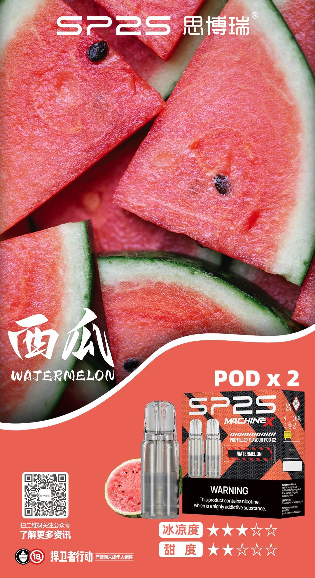 sp2s MAX電子煙,sp2s MAX煙彈,sp2s MAX電子菸,sp2s MAX糖果,sp2s拋棄式,sp2s拋棄式推薦,sp2s拋棄式購買,sp2s拋棄式評價,sp2s一代主機,sp2s電子煙主機推薦,sp2s官網購買,sp2s主機,sp2s電子煙購買,sp2s電子煙主機,sp2s主機一代,sp2s糖果購買,sp2s糖果推薦,sp2s糖果官網,,sp2s糖果評價,sp2s max,sp2s糖果,sp2s煙彈,sp2s官網,sp2s電子煙,sp2s霧化口味,sp2s煙油,思博瑞菸油,思博瑞煙油,sp2s菸油,思博瑞,sp2s口味,sp2s推薦,sp2s電子菸,sp2s電子菸主機,sp2s口味推薦,sp2s購買,sp2s菸彈,sp2s電子菸購買,sp2s菸彈推薦,電子煙,電子菸推薦,電子煙口味,電子煙推薦,sp2s糖果口味,思博瑞電子煙ptt,思博瑞電子煙dcard,思博瑞電子煙評價,sp2s煙彈口味推薦,思博瑞主機,sp2s主機說明書,sp2s拋棄式四代,sp2s新款電子煙,思博瑞電子煙,思博瑞口味,思博瑞推薦,思博瑞煙彈,思博瑞糖果,思博瑞電子菸,思博瑞電子菸主機,思博瑞口味推薦,思博瑞購買,思博瑞菸彈,思博瑞拋棄式,SP2S煙桿,思博瑞官網,