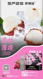 sp2s MAX電子煙,sp2s MAX煙彈,sp2s MAX電子菸,sp2s MAX糖果,sp2s拋棄式,sp2s拋棄式推薦,sp2s拋棄式購買,sp2s拋棄式評價,sp2s一代主機,sp2s電子煙主機推薦,sp2s官網購買,sp2s主機,sp2s電子煙購買,sp2s電子煙主機,sp2s主機一代,sp2s糖果購買,sp2s糖果推薦,sp2s糖果官網,,sp2s糖果評價,sp2s max,sp2s糖果,sp2s煙彈,sp2s官網,sp2s電子煙,sp2s霧化口味,sp2s煙油,思博瑞菸油,思博瑞煙油,sp2s菸油,思博瑞,sp2s口味,sp2s推薦,sp2s電子菸,sp2s電子菸主機,sp2s口味推薦,sp2s購買,sp2s菸彈,sp2s電子菸購買,sp2s菸彈推薦,電子煙,電子菸推薦,電子煙口味,電子煙推薦,sp2s糖果口味,思博瑞電子煙ptt,思博瑞電子煙dcard,思博瑞電子煙評價,sp2s煙彈口味推薦,思博瑞主機,sp2s主機說明書,sp2s拋棄式四代,sp2s新款電子煙,思博瑞電子煙,思博瑞口味,思博瑞推薦,思博瑞煙彈,思博瑞糖果,思博瑞電子菸,思博瑞電子菸主機,思博瑞口味推薦,思博瑞購買,思博瑞菸彈,思博瑞拋棄式,SP2S煙桿,思博瑞官網,