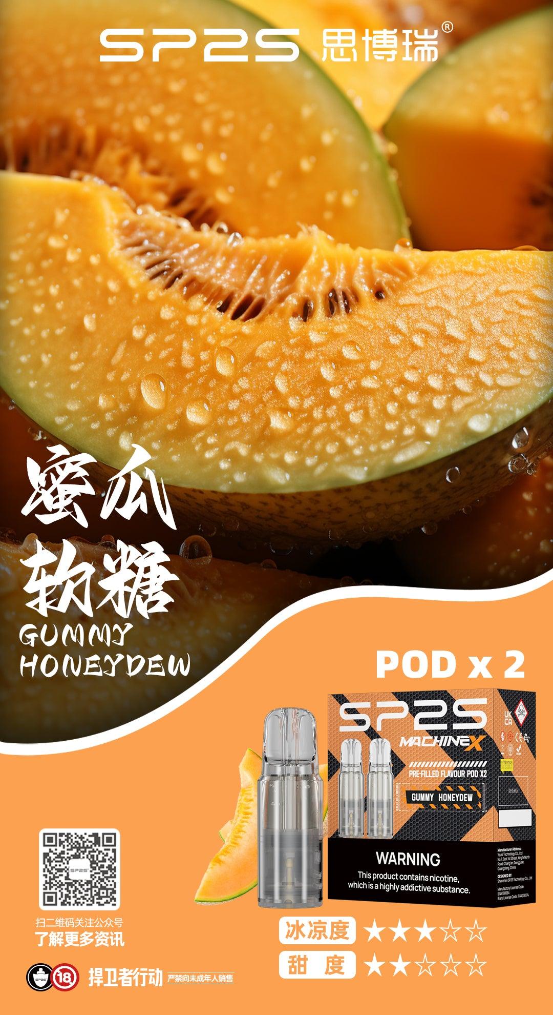 sp2s MAX電子煙,sp2s MAX煙彈,sp2s MAX電子菸,sp2s MAX糖果,sp2s拋棄式,sp2s拋棄式推薦,sp2s拋棄式購買,sp2s拋棄式評價,sp2s一代主機,sp2s電子煙主機推薦,sp2s官網購買,sp2s主機,sp2s電子煙購買,sp2s電子煙主機,sp2s主機一代,sp2s糖果購買,sp2s糖果推薦,sp2s糖果官網,,sp2s糖果評價,sp2s max,sp2s糖果,sp2s煙彈,sp2s官網,sp2s電子煙,sp2s霧化口味,sp2s煙油,思博瑞菸油,思博瑞煙油,sp2s菸油,思博瑞,sp2s口味,sp2s推薦,sp2s電子菸,sp2s電子菸主機,sp2s口味推薦,sp2s購買,sp2s菸彈,sp2s電子菸購買,sp2s菸彈推薦,電子煙,電子菸推薦,電子煙口味,電子煙推薦,sp2s糖果口味,思博瑞電子煙ptt,思博瑞電子煙dcard,思博瑞電子煙評價,sp2s煙彈口味推薦,思博瑞主機,sp2s主機說明書,sp2s拋棄式四代,sp2s新款電子煙,思博瑞電子煙,思博瑞口味,思博瑞推薦,思博瑞煙彈,思博瑞糖果,思博瑞電子菸,思博瑞電子菸主機,思博瑞口味推薦,思博瑞購買,思博瑞菸彈,思博瑞拋棄式,SP2S煙桿,思博瑞官網,