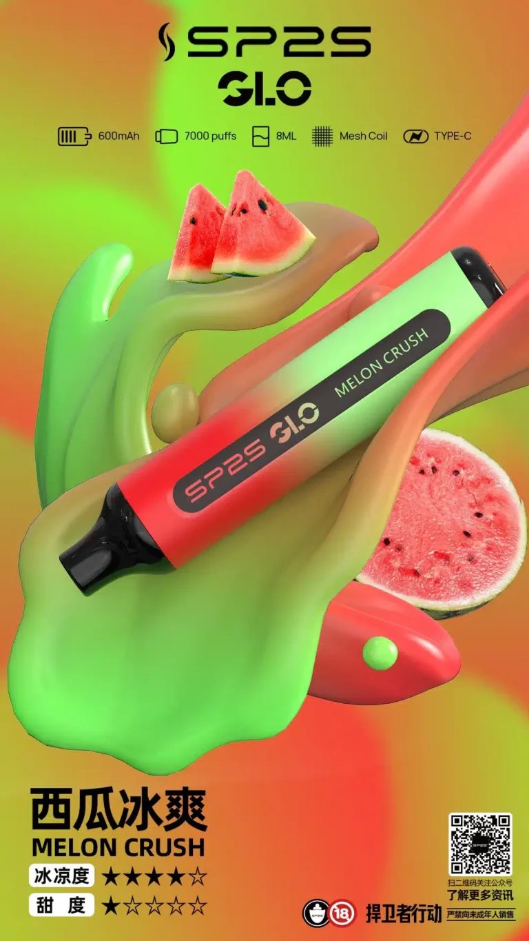 sp2s 7000口,sp2s 7000拋棄式,sp2s 7000口拋棄式電子菸,sp2s一次性電子菸,sp2s拋棄式,sp2s拋棄式推薦,sp2s拋棄式購買,sp2s拋棄式評價,sp2s一代主機,sp2s電子煙主機推薦,sp2s官網購買,sp2s主機,sp2s電子煙購買,sp2s電子煙主機,sp2s主機一代,sp2s糖果購買,sp2s糖果推薦,sp2s糖果官網,,sp2s糖果評價,sp2s max,sp2s糖果,sp2s煙彈,sp2s官網,sp2s電子煙,sp2s霧化口味,sp2s煙油,思博瑞菸油,思博瑞煙油,sp2s菸油,思博瑞,sp2s口味,sp2s推薦,sp2s電子菸,sp2s電子菸主機,sp2s口味推薦,sp2s購買,sp2s菸彈,sp2s電子菸購買,sp2s菸彈推薦,電子煙,電子菸推薦,電子煙口味,電子煙推薦,sp2s糖果口味,思博瑞電子煙ptt,思博瑞電子煙dcard,思博瑞電子煙評價,sp2s煙彈口味推薦,思博瑞主機,sp2s主機說明書,sp2s拋棄式四代,sp2s新款電子煙,思博瑞電子煙,思博瑞口味,思博瑞推薦,思博瑞煙彈,思博瑞糖果,思博瑞電子菸,思博瑞電子菸主機,思博瑞口味推薦,思博瑞購買,思博瑞菸彈,思博瑞拋棄式,SP2S煙桿,思博瑞官網,