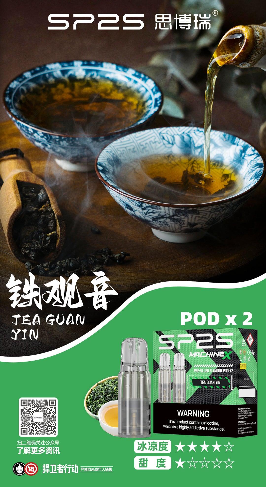 sp2s MAX電子煙,sp2s MAX煙彈,sp2s MAX電子菸,sp2s MAX糖果,sp2s拋棄式,sp2s拋棄式推薦,sp2s拋棄式購買,sp2s拋棄式評價,sp2s一代主機,sp2s電子煙主機推薦,sp2s官網購買,sp2s主機,sp2s電子煙購買,sp2s電子煙主機,sp2s主機一代,sp2s糖果購買,sp2s糖果推薦,sp2s糖果官網,,sp2s糖果評價,sp2s max,sp2s糖果,sp2s煙彈,sp2s官網,sp2s電子煙,sp2s霧化口味,sp2s煙油,思博瑞菸油,思博瑞煙油,sp2s菸油,思博瑞,sp2s口味,sp2s推薦,sp2s電子菸,sp2s電子菸主機,sp2s口味推薦,sp2s購買,sp2s菸彈,sp2s電子菸購買,sp2s菸彈推薦,電子煙,電子菸推薦,電子煙口味,電子煙推薦,sp2s糖果口味,思博瑞電子煙ptt,思博瑞電子煙dcard,思博瑞電子煙評價,sp2s煙彈口味推薦,思博瑞主機,sp2s主機說明書,sp2s拋棄式四代,sp2s新款電子煙,思博瑞電子煙,思博瑞口味,思博瑞推薦,思博瑞煙彈,思博瑞糖果,思博瑞電子菸,思博瑞電子菸主機,思博瑞口味推薦,思博瑞購買,思博瑞菸彈,思博瑞拋棄式,SP2S煙桿,思博瑞官網,