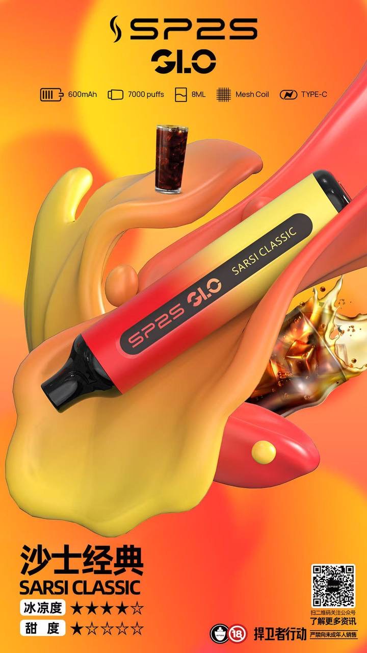 sp2s 7000口,sp2s 7000拋棄式,sp2s 7000口拋棄式電子菸,sp2s一次性電子菸,sp2s拋棄式,sp2s拋棄式推薦,sp2s拋棄式購買,sp2s拋棄式評價,sp2s一代主機,sp2s電子煙主機推薦,sp2s官網購買,sp2s主機,sp2s電子煙購買,sp2s電子煙主機,sp2s主機一代,sp2s糖果購買,sp2s糖果推薦,sp2s糖果官網,,sp2s糖果評價,sp2s max,sp2s糖果,sp2s煙彈,sp2s官網,sp2s電子煙,sp2s霧化口味,sp2s煙油,思博瑞菸油,思博瑞煙油,sp2s菸油,思博瑞,sp2s口味,sp2s推薦,sp2s電子菸,sp2s電子菸主機,sp2s口味推薦,sp2s購買,sp2s菸彈,sp2s電子菸購買,sp2s菸彈推薦,電子煙,電子菸推薦,電子煙口味,電子煙推薦,sp2s糖果口味,思博瑞電子煙ptt,思博瑞電子煙dcard,思博瑞電子煙評價,sp2s煙彈口味推薦,思博瑞主機,sp2s主機說明書,sp2s拋棄式四代,sp2s新款電子煙,思博瑞電子煙,思博瑞口味,思博瑞推薦,思博瑞煙彈,思博瑞糖果,思博瑞電子菸,思博瑞電子菸主機,思博瑞口味推薦,思博瑞購買,思博瑞菸彈,思博瑞拋棄式,SP2S煙桿,思博瑞官網,