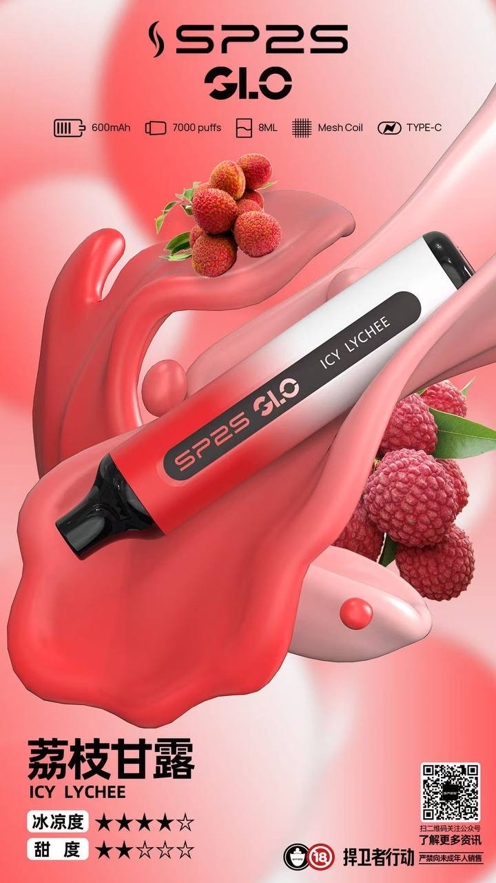 sp2s 7000口,sp2s 7000拋棄式,sp2s 7000口拋棄式電子菸,sp2s一次性電子菸,sp2s拋棄式,sp2s拋棄式推薦,sp2s拋棄式購買,sp2s拋棄式評價,sp2s一代主機,sp2s電子煙主機推薦,sp2s官網購買,sp2s主機,sp2s電子煙購買,sp2s電子煙主機,sp2s主機一代,sp2s糖果購買,sp2s糖果推薦,sp2s糖果官網,,sp2s糖果評價,sp2s max,sp2s糖果,sp2s煙彈,sp2s官網,sp2s電子煙,sp2s霧化口味,sp2s煙油,思博瑞菸油,思博瑞煙油,sp2s菸油,思博瑞,sp2s口味,sp2s推薦,sp2s電子菸,sp2s電子菸主機,sp2s口味推薦,sp2s購買,sp2s菸彈,sp2s電子菸購買,sp2s菸彈推薦,電子煙,電子菸推薦,電子煙口味,電子煙推薦,sp2s糖果口味,思博瑞電子煙ptt,思博瑞電子煙dcard,思博瑞電子煙評價,sp2s煙彈口味推薦,思博瑞主機,sp2s主機說明書,sp2s拋棄式四代,sp2s新款電子煙,思博瑞電子煙,思博瑞口味,思博瑞推薦,思博瑞煙彈,思博瑞糖果,思博瑞電子菸,思博瑞電子菸主機,思博瑞口味推薦,思博瑞購買,思博瑞菸彈,思博瑞拋棄式,SP2S煙桿,思博瑞官網,