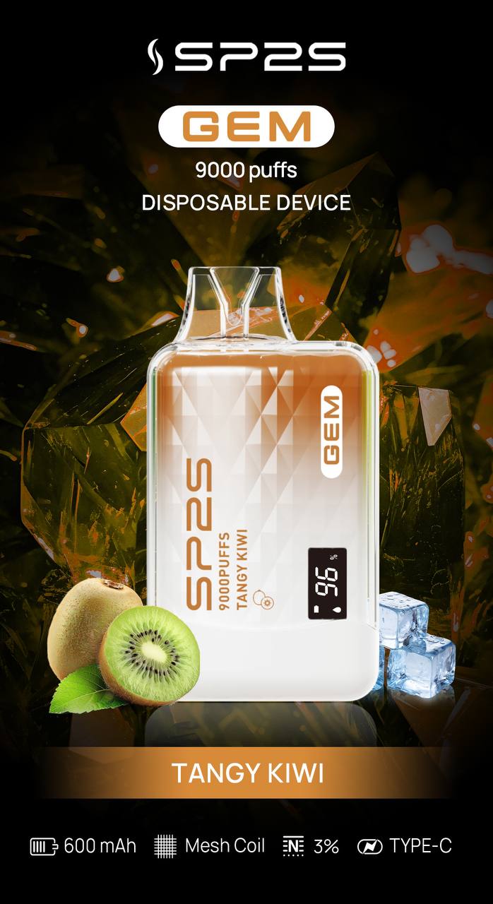 SP2一次性-奇異果