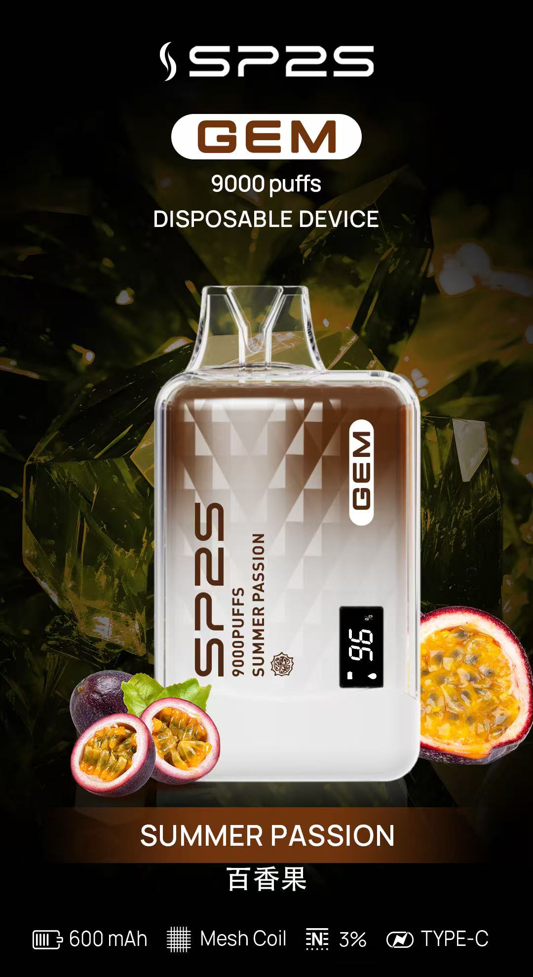 sp2s 9000口,sp2s 9000拋棄式,sp2s拋棄式電子菸,sp2s一次性電子菸,sp2s拋棄式,sp2s拋棄式推薦,sp2s拋棄式購買,sp2s拋棄式評價,sp2s一代主機,sp2s電子煙主機推薦,sp2s官網購買,sp2s主機,sp2s電子煙購買,sp2s電子煙主機,sp2s主機一代,sp2s糖果購買,sp2s糖果推薦,sp2s糖果官網,,sp2s糖果評價,sp2s max,sp2s糖果,sp2s煙彈,sp2s官網,sp2s電子煙,sp2s霧化口味,sp2s煙油,思博瑞菸油,思博瑞煙油,sp2s菸油,思博瑞,sp2s口味,sp2s推薦,sp2s電子菸,sp2s電子菸主機,sp2s口味推薦,sp2s購買,sp2s菸彈,sp2s電子菸購買,sp2s菸彈推薦,電子煙,電子菸推薦,電子煙口味,電子煙推薦,sp2s糖果口味,思博瑞電子煙ptt,思博瑞電子煙dcard,思博瑞電子煙評價,sp2s煙彈口味推薦,思博瑞主機,sp2s主機說明書,sp2s拋棄式四代,sp2s新款電子煙,思博瑞電子煙,思博瑞口味,思博瑞推薦,思博瑞煙彈,思博瑞糖果,思博瑞電子菸,思博瑞電子菸主機,思博瑞口味推薦,思博瑞購買,思博瑞菸彈,思博瑞拋棄式,SP2S煙桿,思博瑞官網,