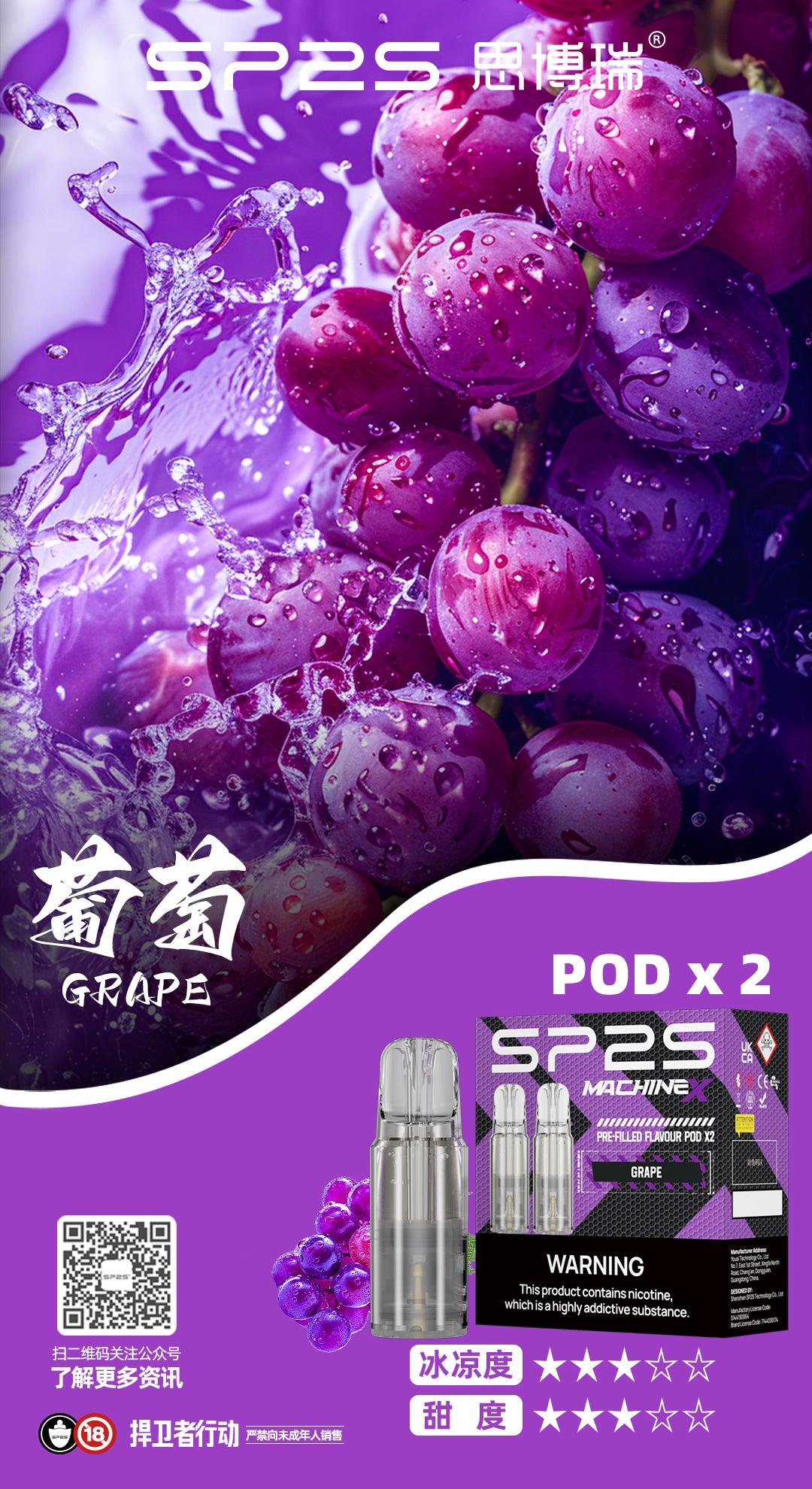 sp2s MAX電子煙,sp2s MAX煙彈,sp2s MAX電子菸,sp2s MAX糖果,sp2s拋棄式,sp2s拋棄式推薦,sp2s拋棄式購買,sp2s拋棄式評價,sp2s一代主機,sp2s電子煙主機推薦,sp2s官網購買,sp2s主機,sp2s電子煙購買,sp2s電子煙主機,sp2s主機一代,sp2s糖果購買,sp2s糖果推薦,sp2s糖果官網,,sp2s糖果評價,sp2s max,sp2s糖果,sp2s煙彈,sp2s官網,sp2s電子煙,sp2s霧化口味,sp2s煙油,思博瑞菸油,思博瑞煙油,sp2s菸油,思博瑞,sp2s口味,sp2s推薦,sp2s電子菸,sp2s電子菸主機,sp2s口味推薦,sp2s購買,sp2s菸彈,sp2s電子菸購買,sp2s菸彈推薦,電子煙,電子菸推薦,電子煙口味,電子煙推薦,sp2s糖果口味,思博瑞電子煙ptt,思博瑞電子煙dcard,思博瑞電子煙評價,sp2s煙彈口味推薦,思博瑞主機,sp2s主機說明書,sp2s拋棄式四代,sp2s新款電子煙,思博瑞電子煙,思博瑞口味,思博瑞推薦,思博瑞煙彈,思博瑞糖果,思博瑞電子菸,思博瑞電子菸主機,思博瑞口味推薦,思博瑞購買,思博瑞菸彈,思博瑞拋棄式,SP2S煙桿,思博瑞官網,