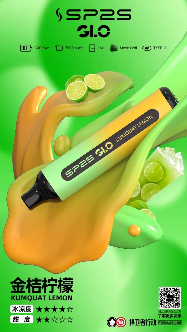 sp2s-7000-1_1800x-768x1365-1-1